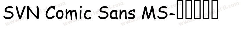 SVN Comic Sans MS字体转换